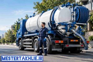 تفاوت لایروبی و خالی کردن چاه